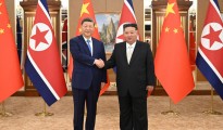 tzinpingk-kim-giongk-oun