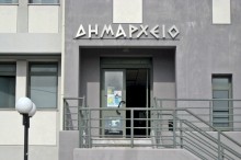 δημαρχειο11