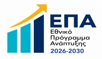 επα