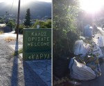 01_karya_skoupidia