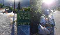 01_karya_skoupidia