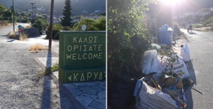 01_karya_skoupidia
