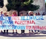 1_syntaxiouxoi_IKA 2