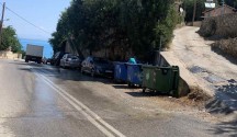 1_viologikos_Agios_Nikitas