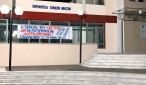 1_πανο_συλλαλητηριο