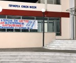 1_πανο_συλλαλητηριο