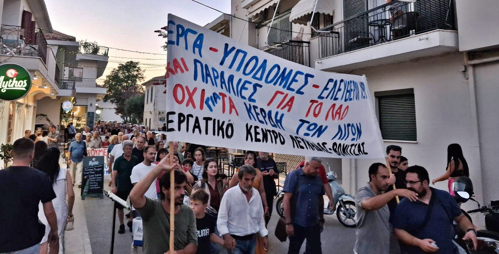 5_syllalitirio_EK