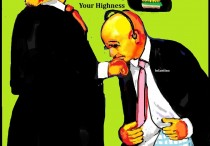 69.Trump,Infantino and a World Cup