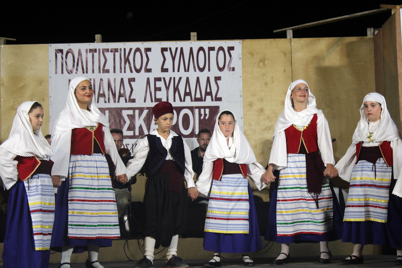 6_syllogos_nikianas_ekdilosi