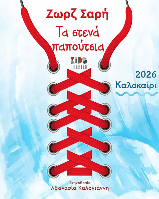 704147914_10239780136654027_825749742501955681_n