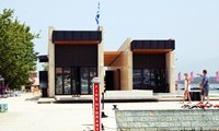 IMG_5827_2 2