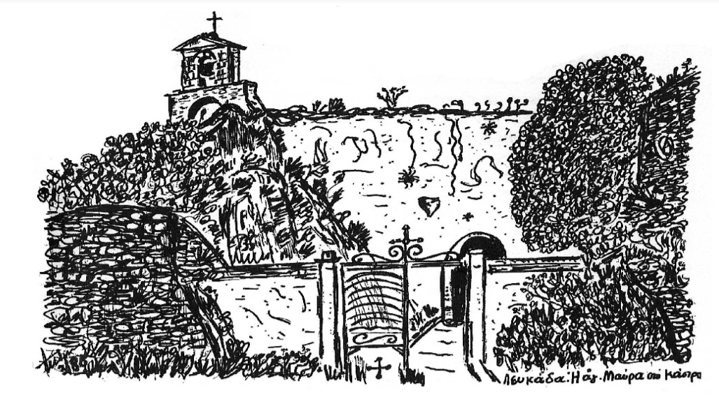agia_navra_kastro