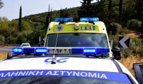 asthenoforo_peripoliko