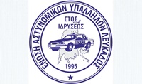eayl 2