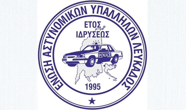 eayl