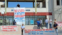 ergatiko_k_kastro