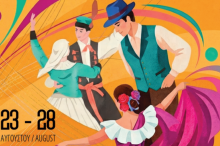festival_folklor