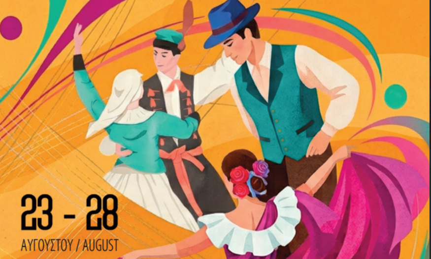 festival_folklor