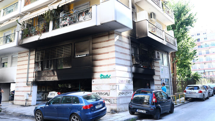 gkazakia-thessaloniki-1