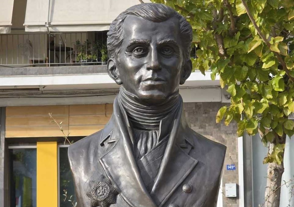 kapodistrias1