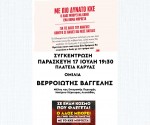 kke_karya