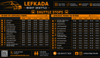 lefkada_night_shuttle