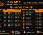 lefkada_night_shuttle