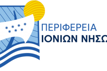 logo-PIN