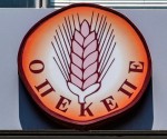 opekepe-13