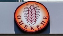 opekepe-13