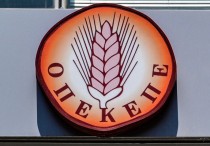 opekepe-13