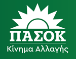 pasok11 2