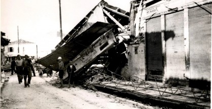 seismos_1948_Lefkada