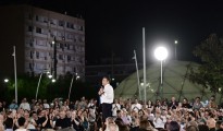 tsipras-peristeri
