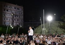 tsipras-peristeri