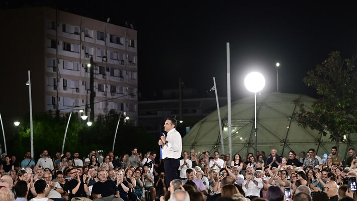 tsipras-peristeri