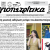 αγιοπετριτικα