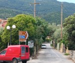 εικόνα_Viber_2025-09-05_11-18-18-480
