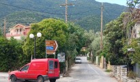 εικόνα_Viber_2025-09-05_11-18-18-480