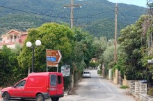 εικόνα_Viber_2025-09-05_11-18-18-480