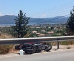 εικόνα_Viber_2026-07-14_12-06-01-543 2