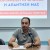 εκ_συνεντευξη