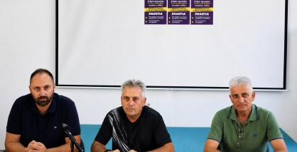 ντ_ΑΔΕΔΥ_Λευκαδας