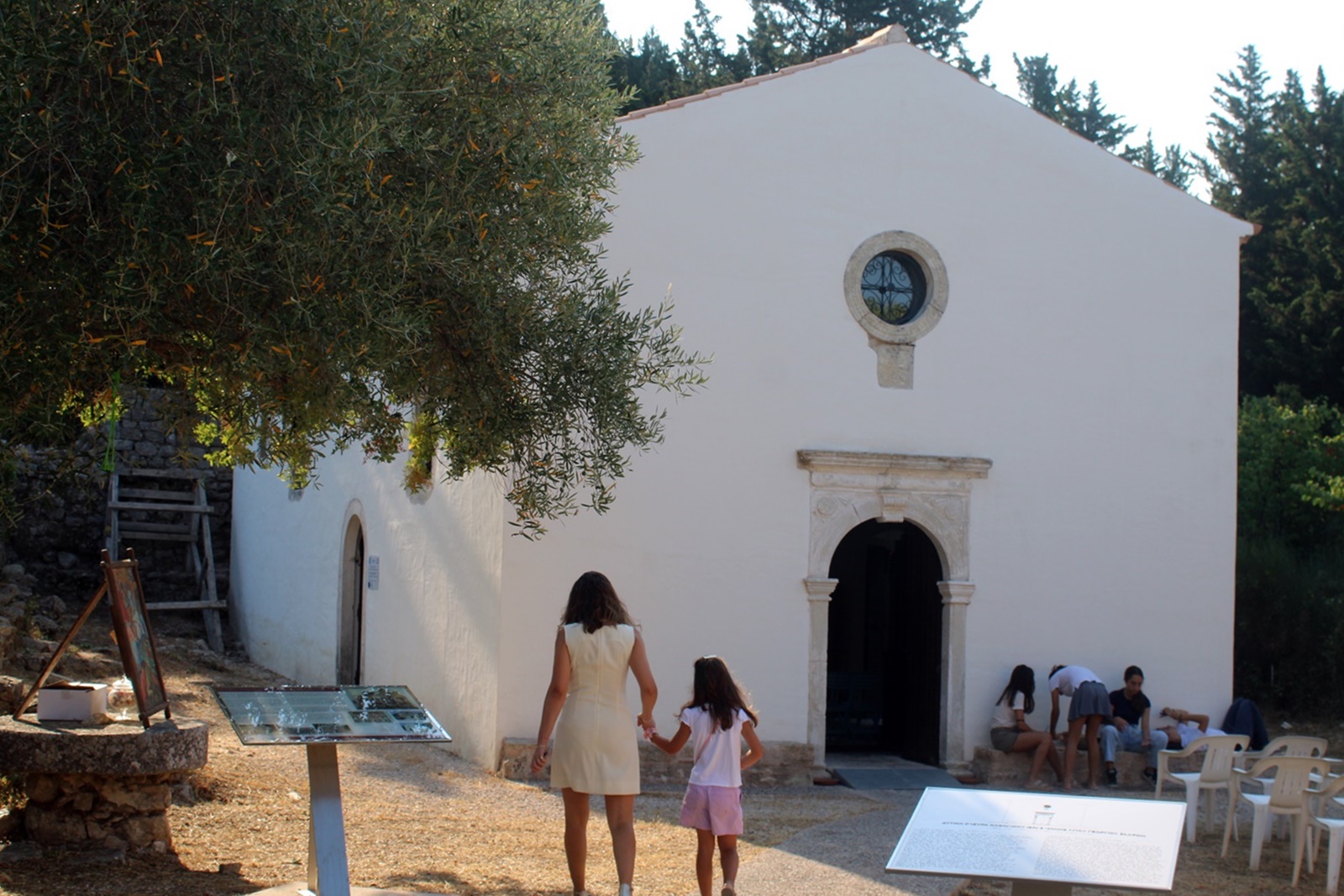 22_agios_georgios_skaron