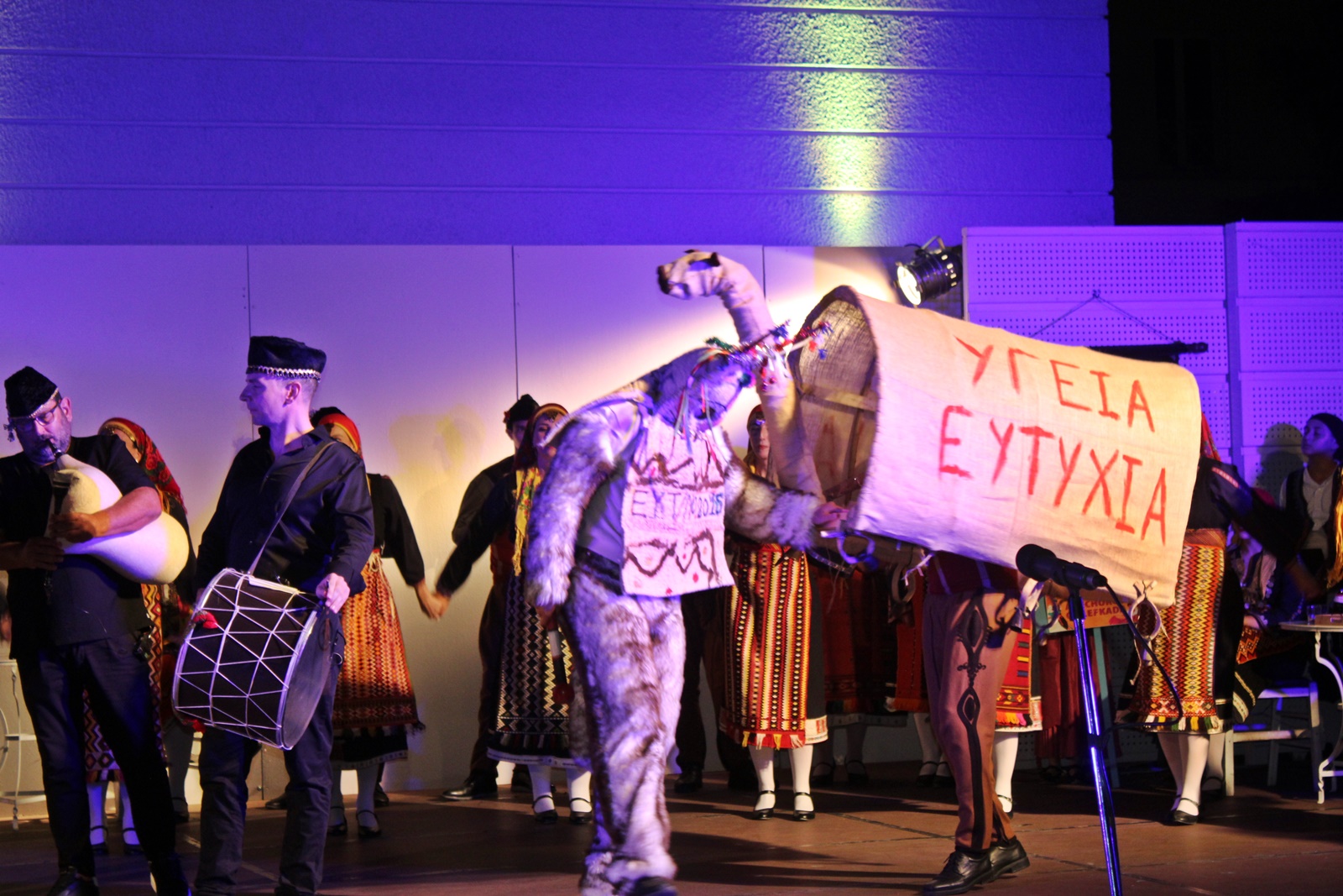 23_agexoros_festival