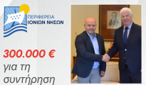 300.000 € για τη συντήρηση του οδικού δικτύου του Δήμου Μεγανησίου