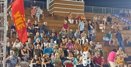 5_festival_KNE_lefkada