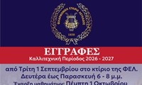 Poster (2) 2