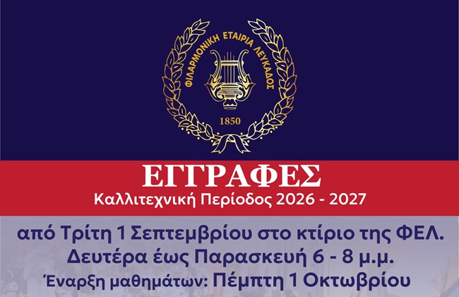 Poster (2)