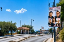 afisokollisi